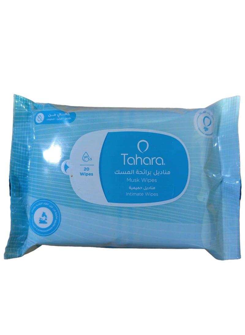 Tahara Musk Purity Wipes 20 Wipes - Image 3
